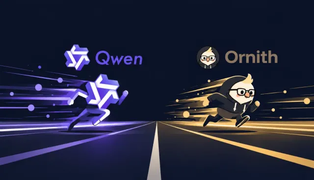The Qwen logo and the Ornith mascot, both drawn as runners racing down the same road